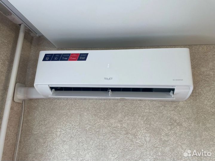 Сплит система кондиционер