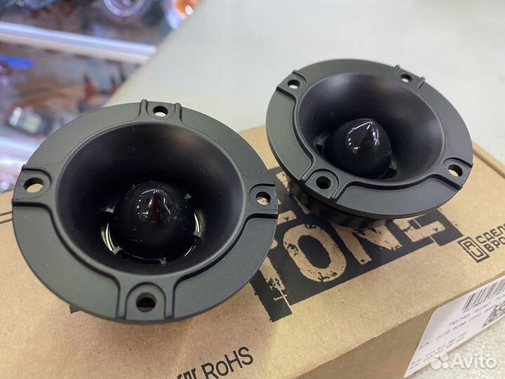 Твитер Pride Hyper Tone