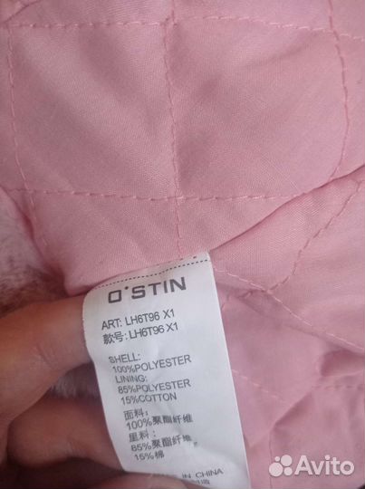 Шапка ушанка женская