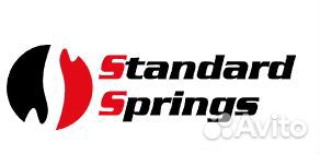 Standard springs ST134090R Пружина подвески задняя