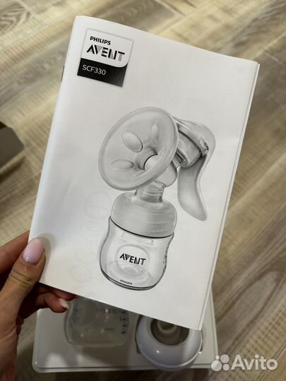 Молокоотсос ручной avent