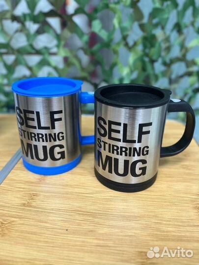 Термокружки