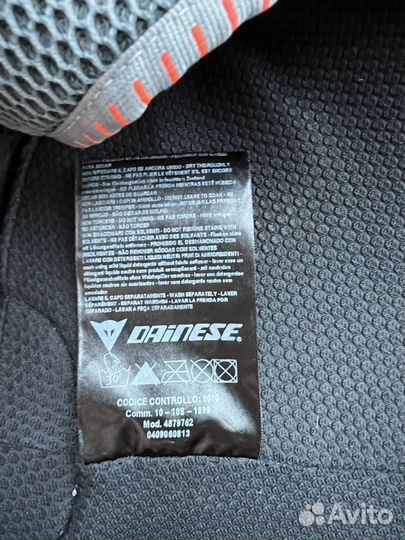 Шорты dainese action short protection