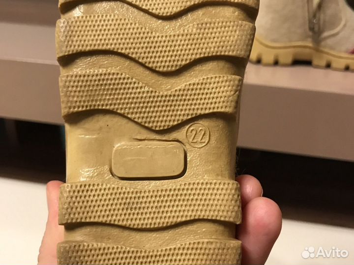 Валенки Фома 22 размер