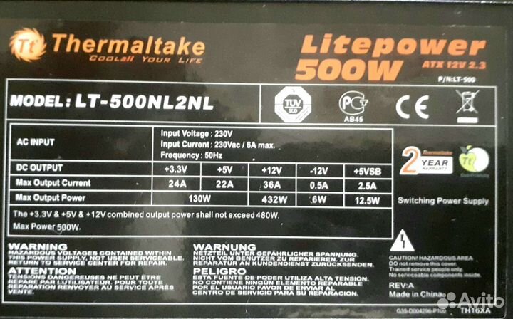Блок питания бу для пк 500w Thermaltake Lightpower