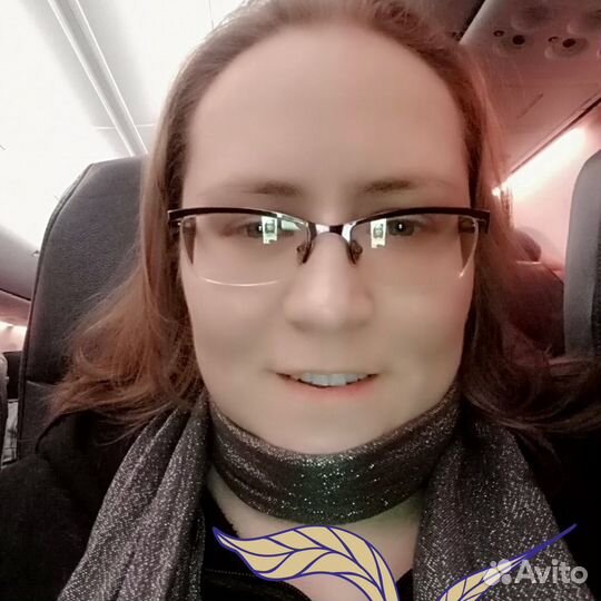 Административная, домашний персонал