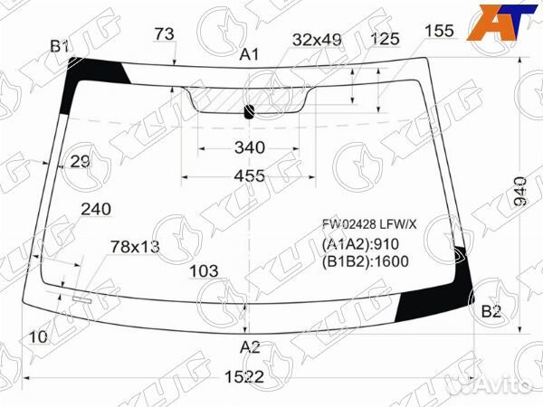 Стекло лобовое mitsubishi galant