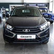 Новый ВАЗ (LADA) Granta 1.6 MT, 2024, цена от 937 000 руб.