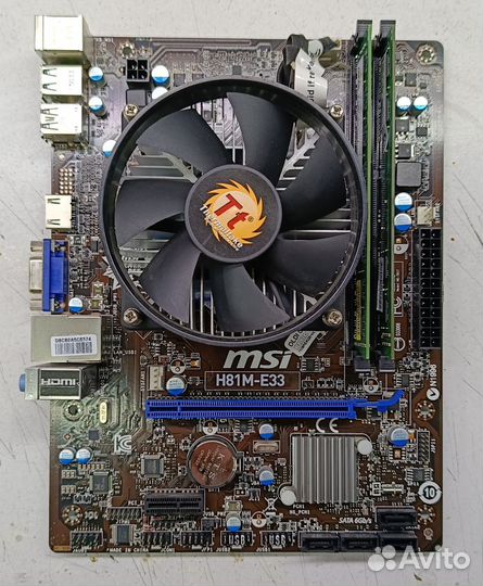 Комплект 1150 с процессором i3-4150 и озу 6 Гб