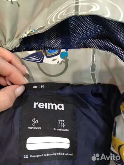 Комбинезон reima 86
