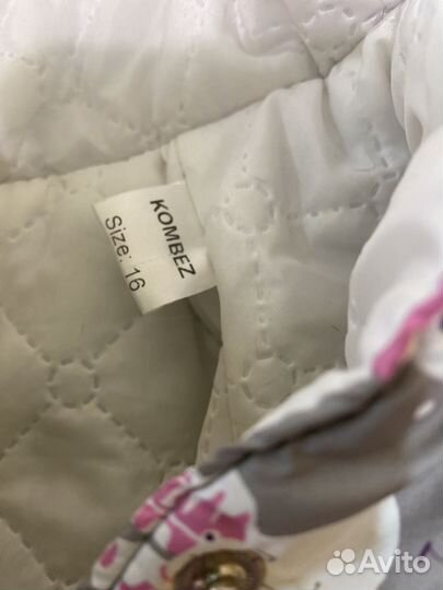 Вещи для маленькой собачки