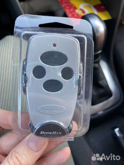 Пульт для шлагбаума DoorHan
