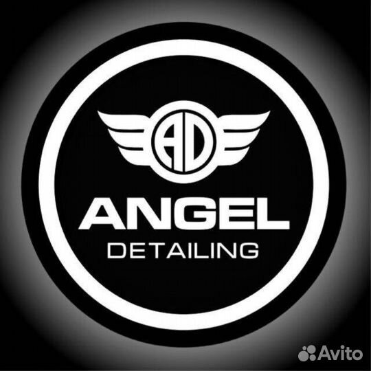 Шиномонтажник