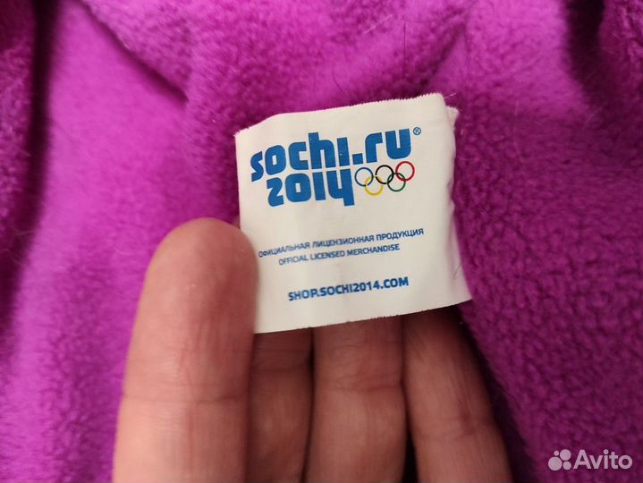 Комбинезон для средней собаки