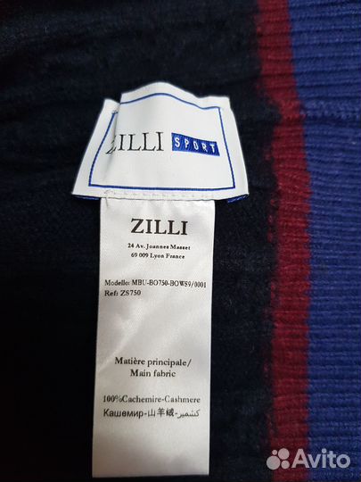 Продаю шапку zilli. Оригинал