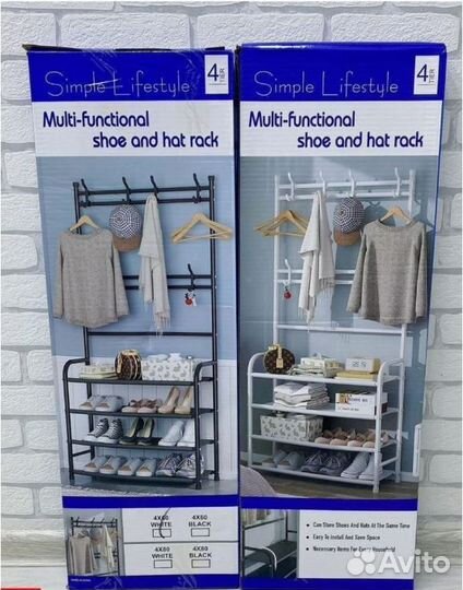Вешалка для одежды с полкой для обуви, 4 полки
