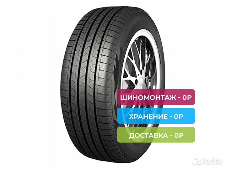 Nankang SP-9 225/55 R19 99Y