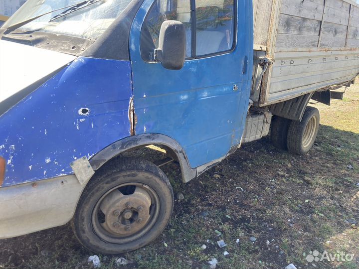 Газель целиком или на разбор