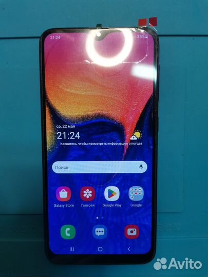 Samsung Galaxy A10, 2/32 ГБ