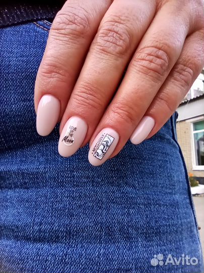 Маникюр и педикюр Ростов