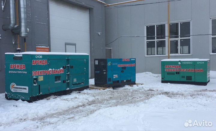 Аренда генераторов, дэс, дгу в Казани до 800 кВт