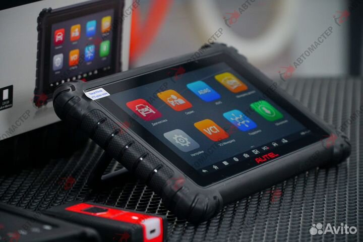 Сканер диагностики autel MaxiSys MS906 PRO MAX