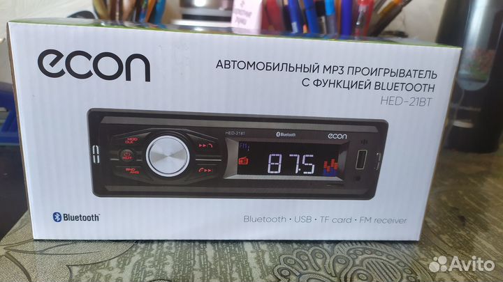 Автомобильные mp3 проигрыватели HED-21вт,23 Вт
