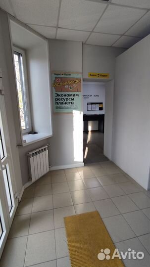 Продам готовый бизнес пвз озон и Яндекс Маркет