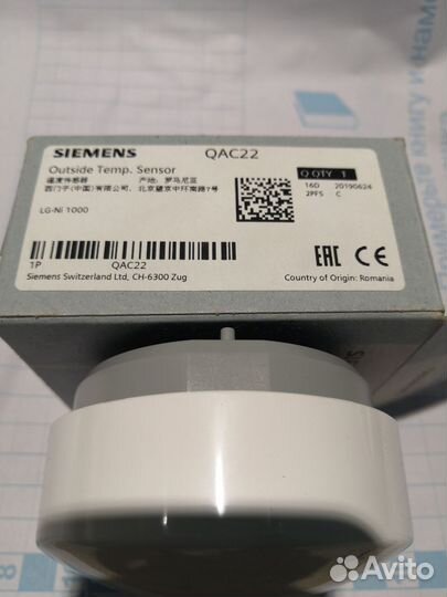 Siemens QAC22 датчик температуры