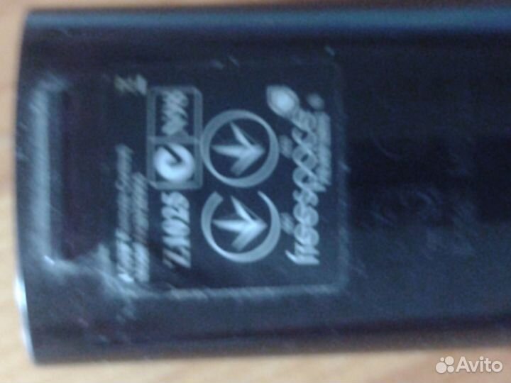 Пульт ду телевизора LG - махать пультом