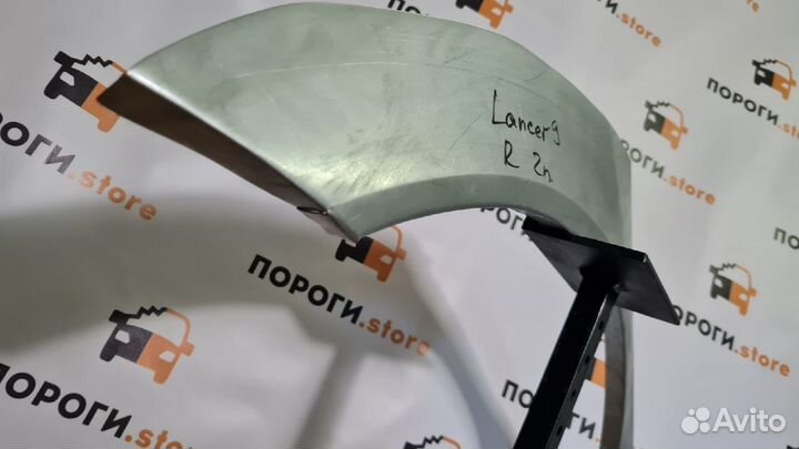 Кузовная арка левого крыла Mitsubishi Lancer 9