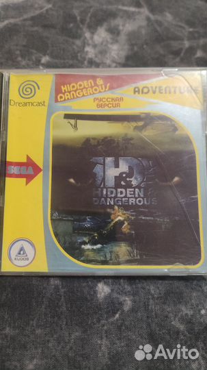 Игра Hidden and dangerous для Sega Dreamcast
