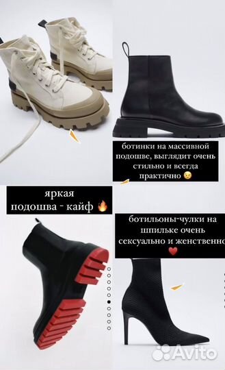 Стилист Персональный имиджмейкер