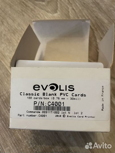 Пластиковые карточки для визиток