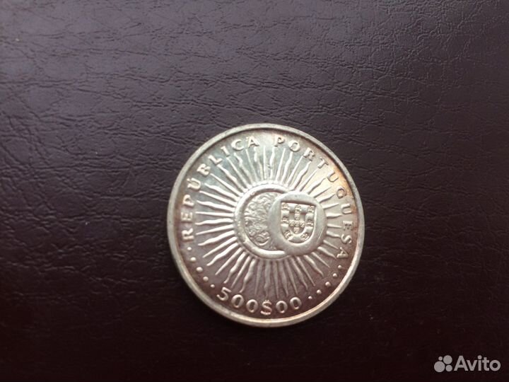 500 эскудо серебро