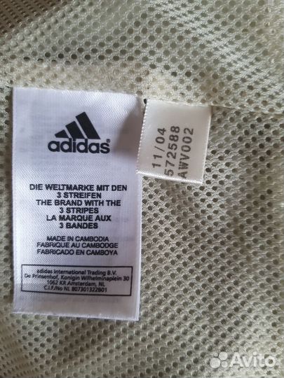 Ветровка мужская Adidas разм.54 / 186