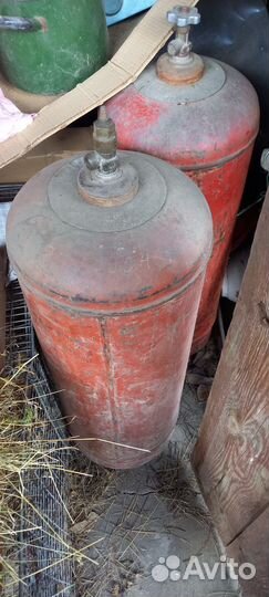 Газовый баллон 50л бу