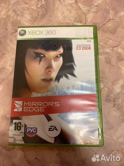 Mirrors edge