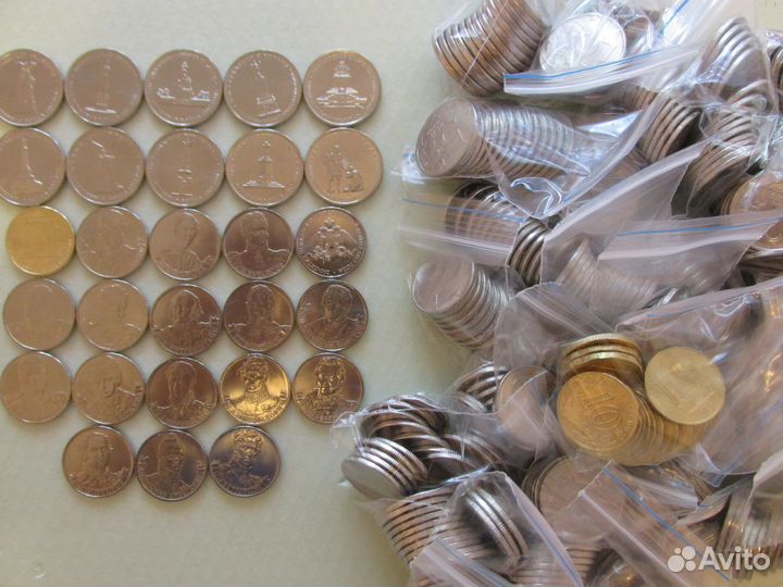 Полный набор монет 1812 