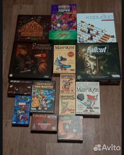 Настольные игры