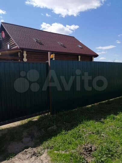 Участок 15 сот. (ИЖС)