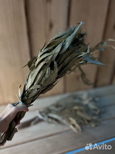 Веники и травы для бани