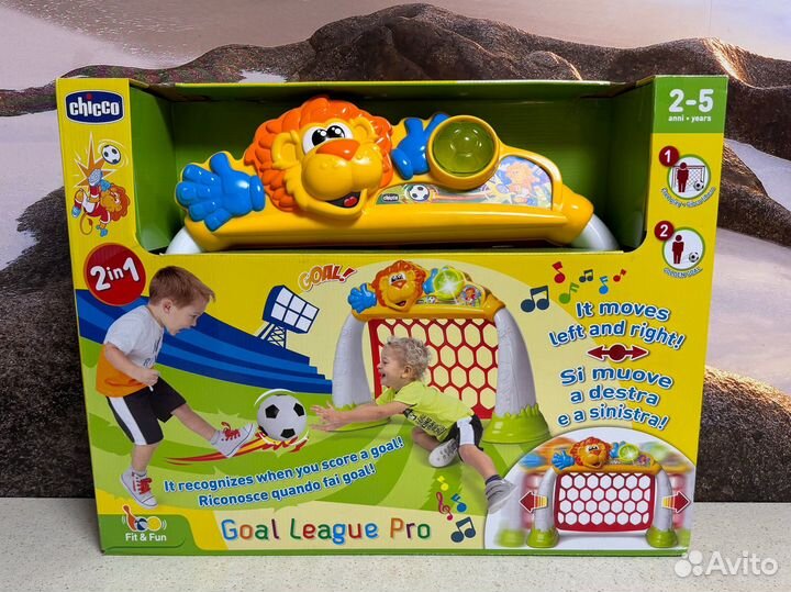 Новый игровой центр Chicco Футбол
