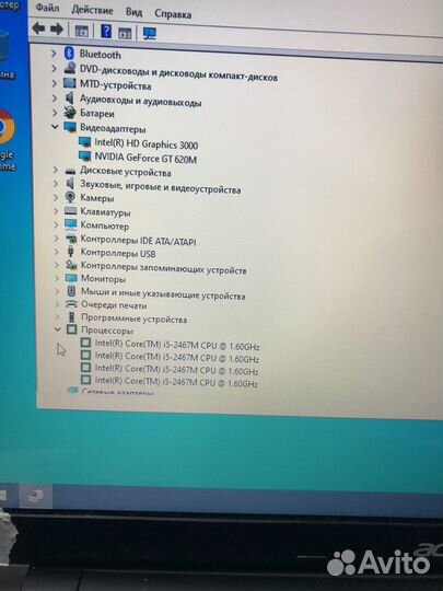 Материнская плата V5-571P MB 11309-2 48.4TU05.021