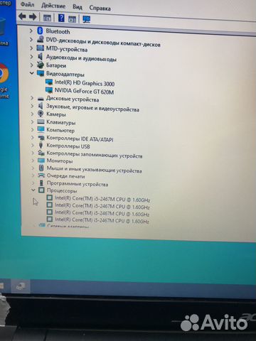 Материнская плата V5-571P MB 11309-2 48.4TU05.021