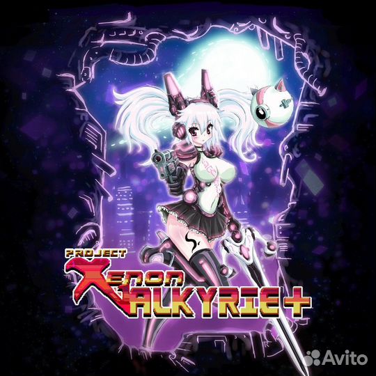 Xenon Valkyrie+ PS4/PS5