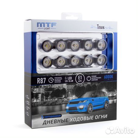 Дневные ходовые огни MTF light Town LDL150