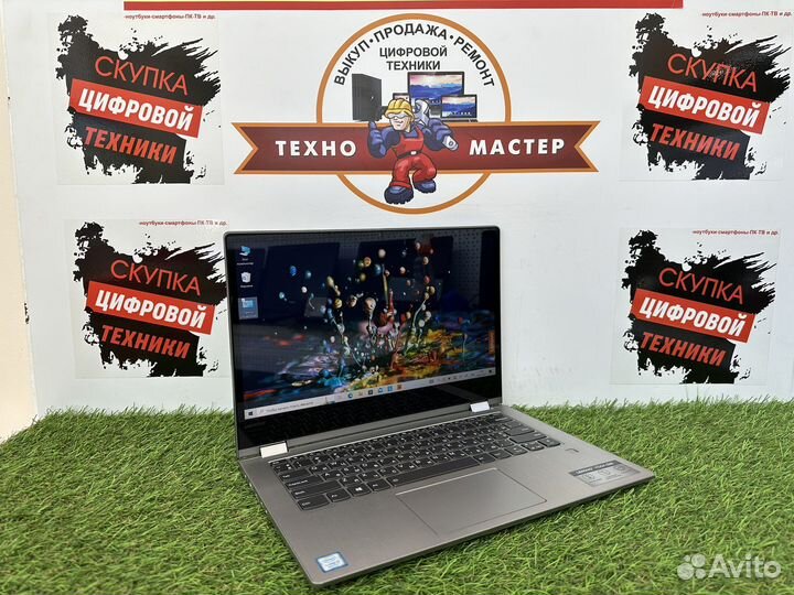 Мощный, сенсорный ультрабук Lenovo 2020