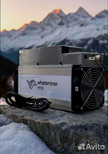 Asic майнер Whatsminer M50 124th мощный