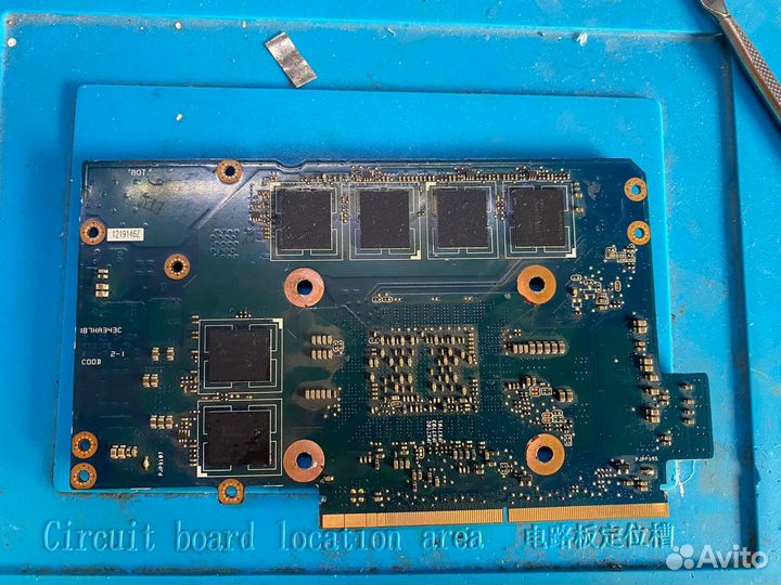 Видеокарта Nvidia geforce gtx 670m 3gb